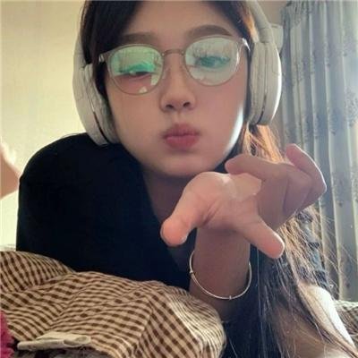 闺间密语
