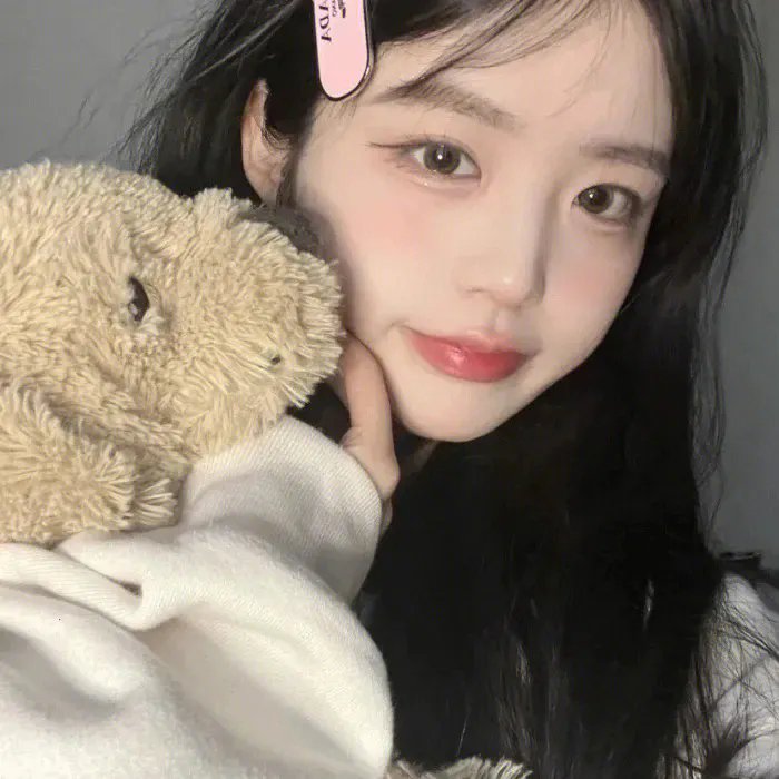 丑女
