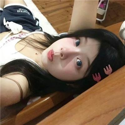 不稳定
